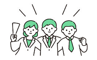 入社までに特別な資格は必要ありません