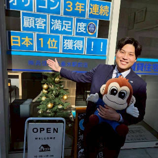 駅チカ好立地！