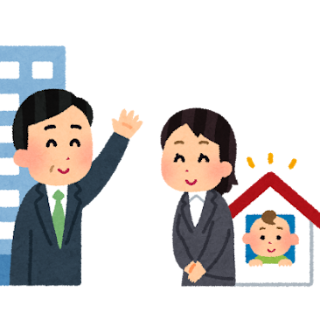 「土曜日の子供同伴出社制度」