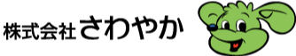 株式会社さわやか