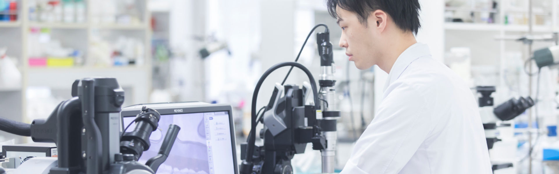 研究開発【フォーミュレーター】