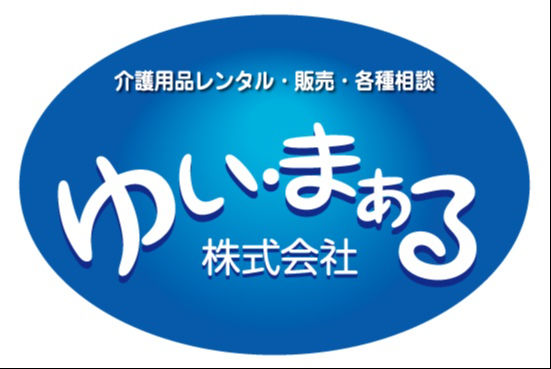 ゆい・まぁる株式会社　