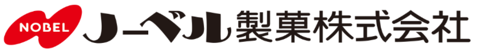 ノーベル製菓株式会社