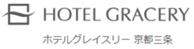 WHG関西株式会社（ホテルグレイスリー京都三条）