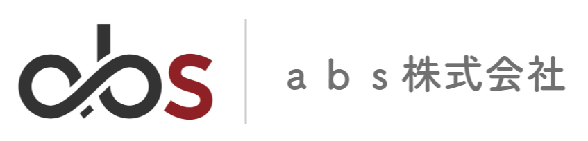 abs株式会社 コールセンター事業部