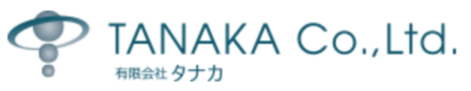 有限会社タナカ
