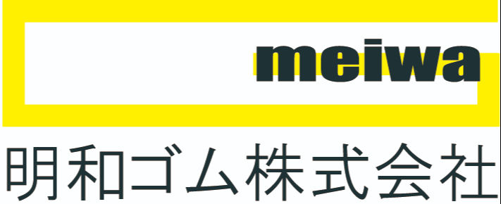 明和ゴム株式会社