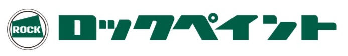 ロックペイント株式会社　福崎工場