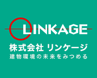 株式会社リンケージ