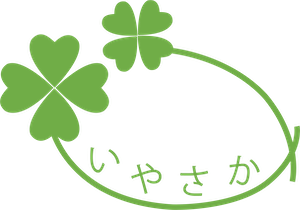 特別養護老人ホーム　いやさか苑
