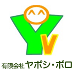 デイサービスセンター里の風