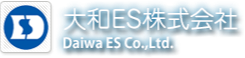 大和ES株式会社