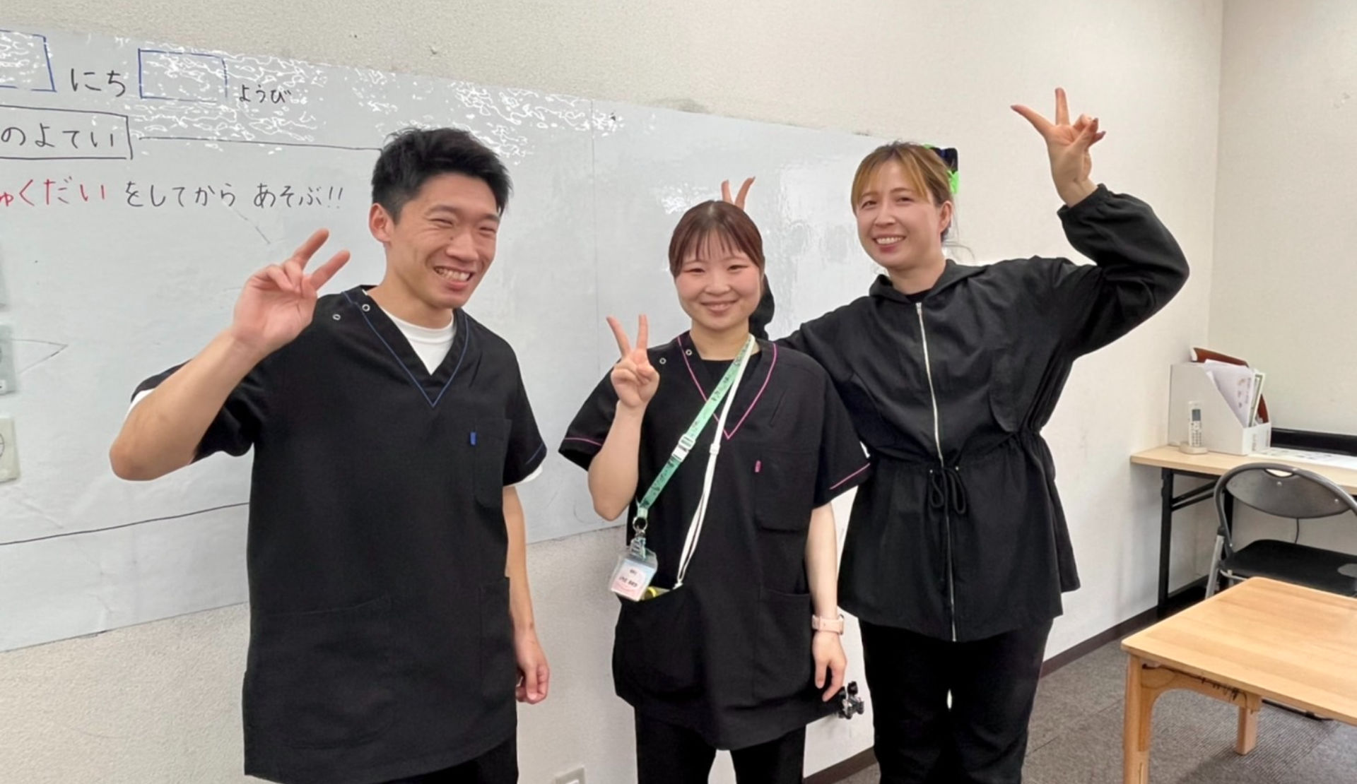 児童発達支援・放課後等デイサービス KOKOの採用ページ｜大阪市生野区