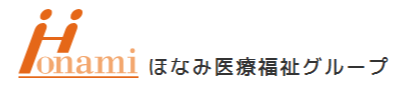 医療法人全人会