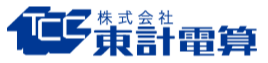 株式会社　東計電算
