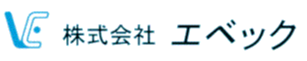 株式会社エベック