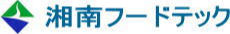 株式会社湘南フードテック