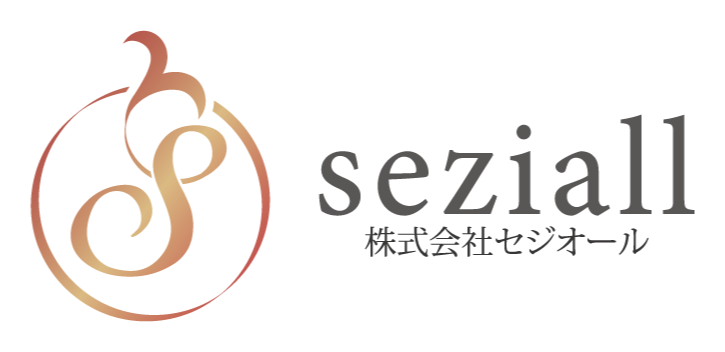 株式会社セジオール