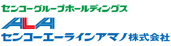 センコーエーラインアマノ株式会社　滋賀営業所