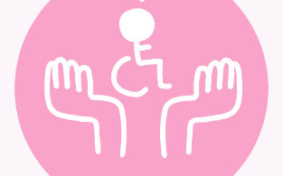 療養上のお世話