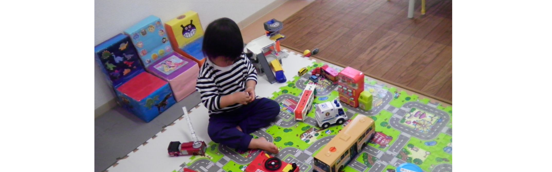 いいっこルーム