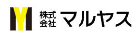 株式会社マルヤス