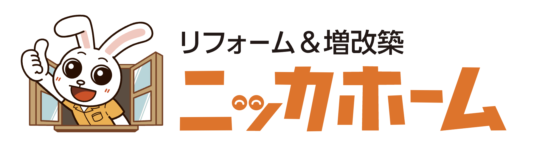 ニッカホーム株式会社　大阪エリア