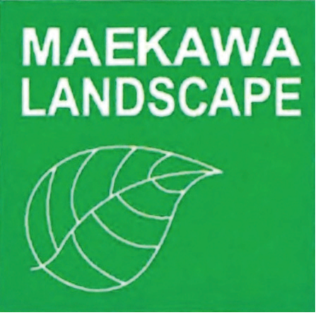 前川造園土木株式会社