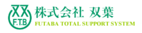 株式会社双葉