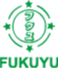 フクユ観光バス株式会社