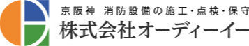 株式会社オーディーイー