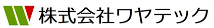 株式会社ワヤテック