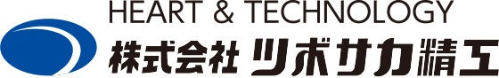 株式会社ツボサカ精工