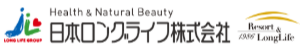 ロングライフ京都嵐山
