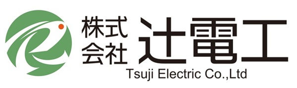 株式会社　辻電工