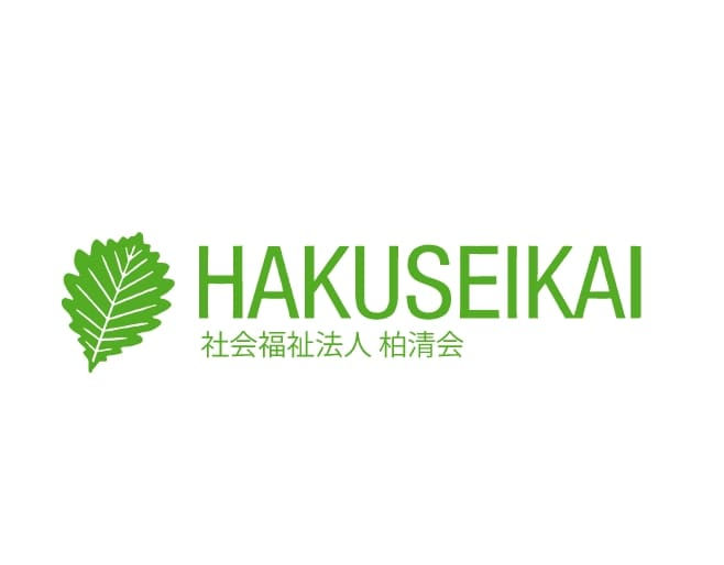 社会福祉法人　柏清会