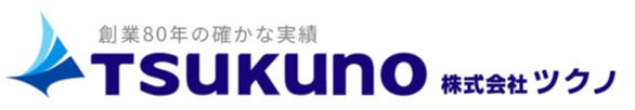 株式会社ツクノ
