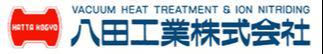 八田工業株式会社