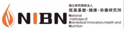 国立研究開発法人医薬基盤・健康・栄養研究所　難病・免疫ゲノム研究センター