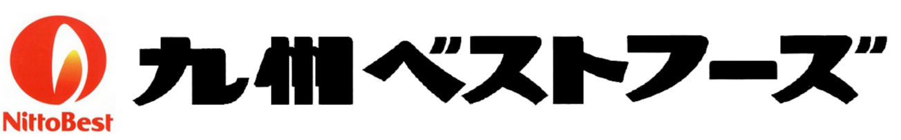九州ベストフーズ株式会社