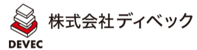 株式会社ディベック