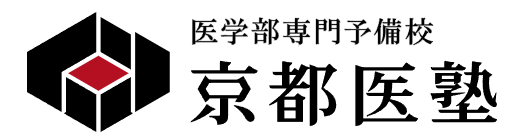 京都医塾株式会社
