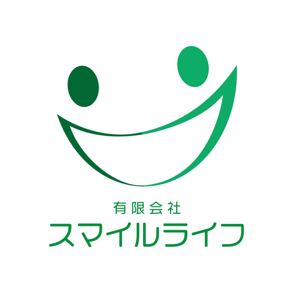有限会社スマイルライフ
