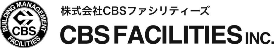 株式会社CBSファシリティーズ