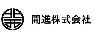開進株式会社　大阪営業所
