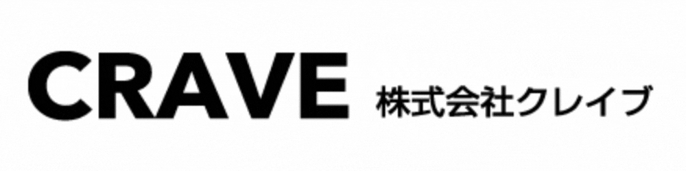 株式会社クレイブ　広島営業所