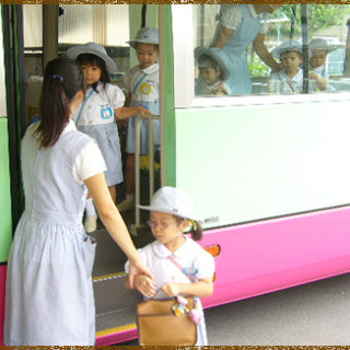 無料の通園バス