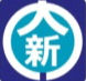大新商事 株式会社
