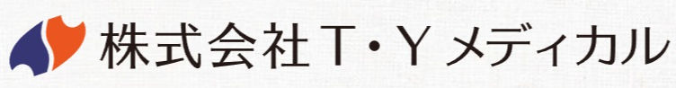 株式会社T・Yメディカル
