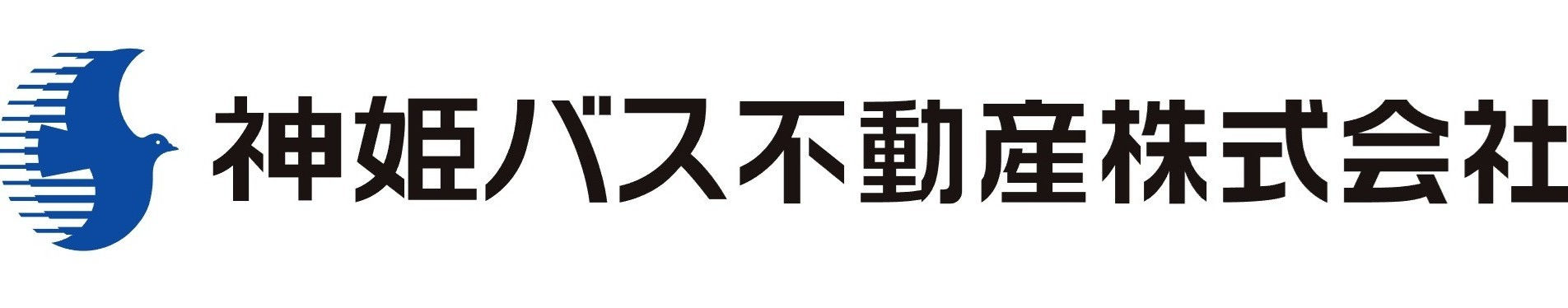 神姫バス不動産株式会社